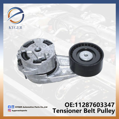 Beli 1128 7603 347 Sabuk Mesin Sabuk Tekanan Pulley 11287603347 untuk BMW F20 F21 F30 F35 2010-2015 pembuatan online