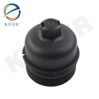 LR006205 Auto Engine Car Oil Filter Cap Assembly C2S48458 For Land Rover Freelander 2 2006-2014 L359 Range Rover Evoque L538