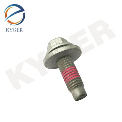 LR037935 Baut Pelindung Tangki Bahan Bakar Suku Cadang Otomotif Untuk Land Rover Discovery 5 2017 L462 Range Rover 2013-2022 L405 New Range Rover Sport