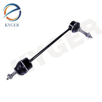 C2D49529 Left Rear Stabilizer Bar Link XR81693 C2C18572 For JAGUAR XF X250 XK XJ XJL X351 S-TYPE F-TYPE X761
