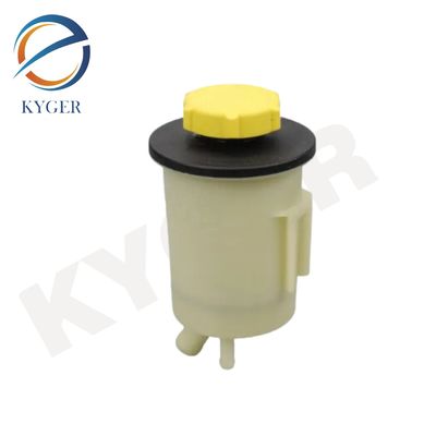 LR061407 Suku Cadang Otomotif Reservoir Fluida Power Steering Untuk Land Rover Range Rover Discovery 4 2010-2016 L319 Range Rover Sport L320