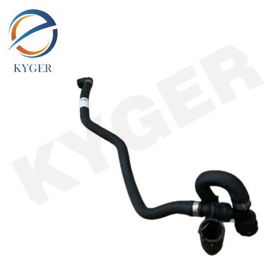 Cooling System Water Inlet LR094097 For Land Rover Range Rover Evoque 2012-2018  L538 Discovery Sport 2015 L550