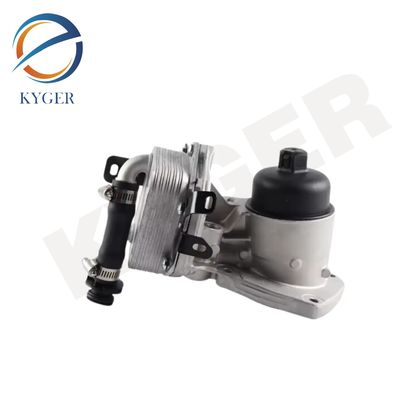 Pendingin Oli Mesin LR006653 Untuk Land Rover Range Rover Evoque Freelander 2 2006-2014 Discovery Sport 2015- 2.2 Diesel