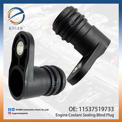 Tutup Penutup Segel Pendingin Mesin 11537519733 1153 7519 733 Untuk BMW Seri 5 E60 E61 Seri 7 E65 E66